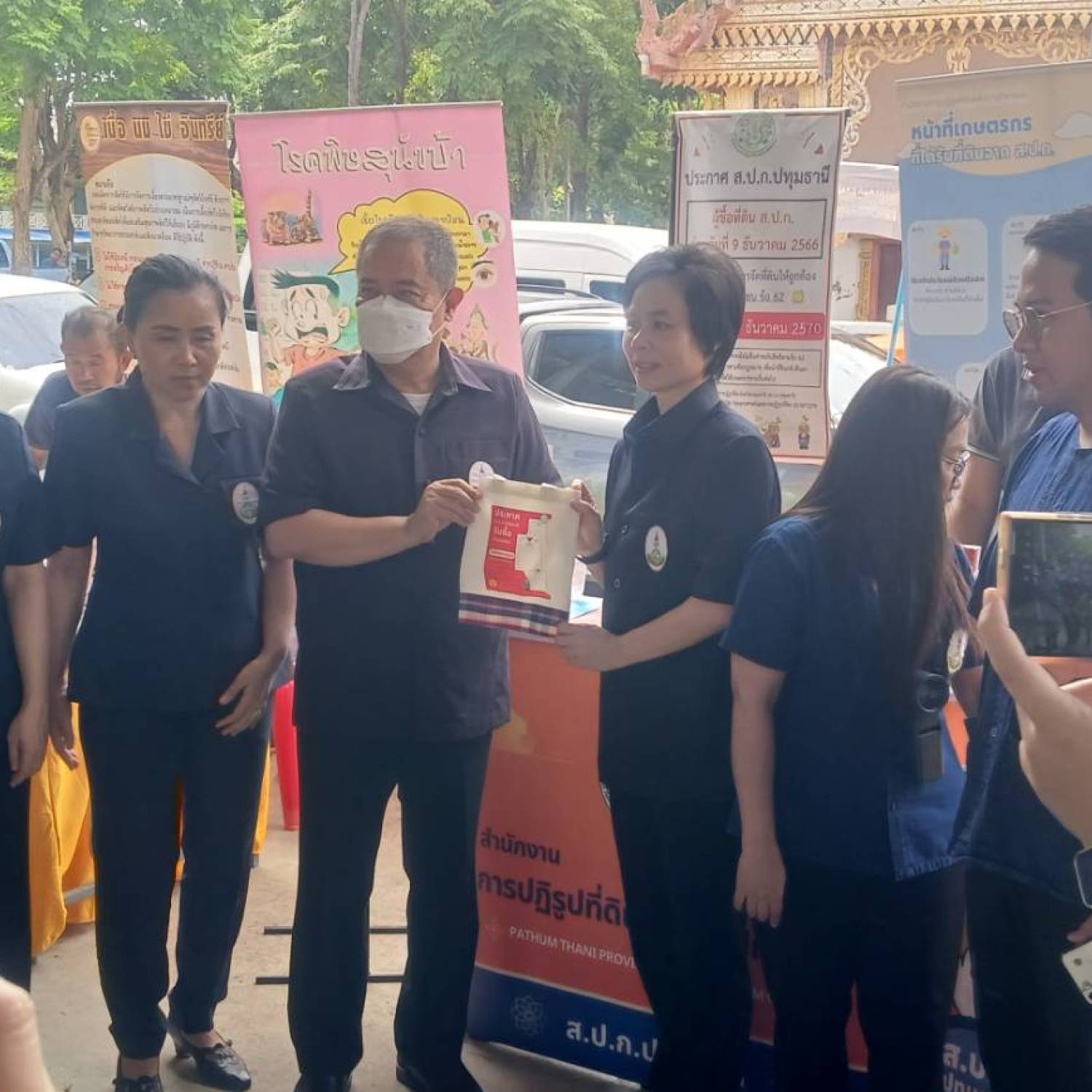 สำนักงานปศุสัตว์จังหวัดปทุมธานี ร่วมตรวจติดตาม คลินิกเกษตรเคลื่อนที่ ครั้งที่ 3/2569