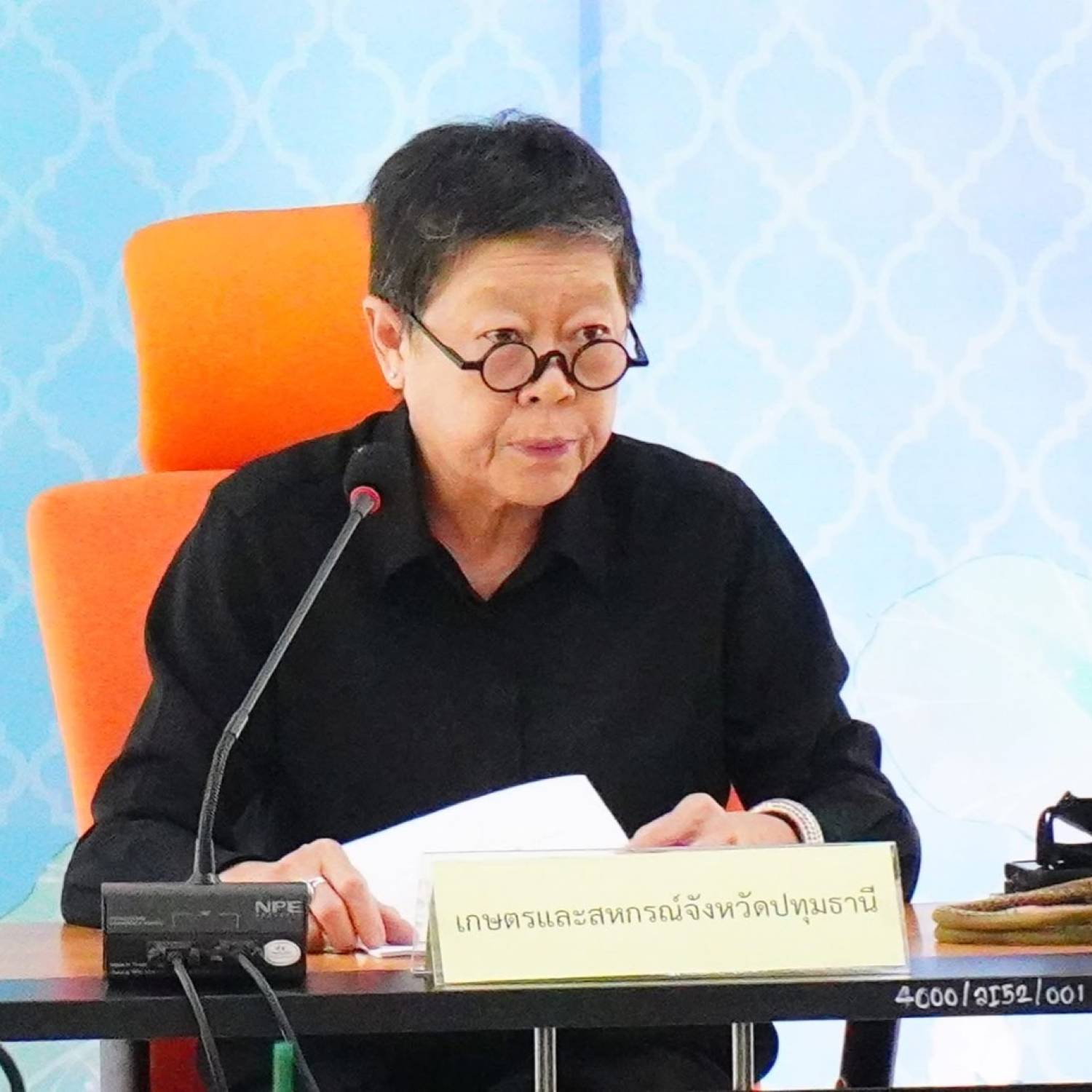 สำนักงานปศุสัตว์จังหวัดปทุมธานี เข้าร่วมประชุมคณะกรรมการขับเคลื่อนงานด้านการเกษตรระดับจังหวัด ครั้งที่ 2/2569
