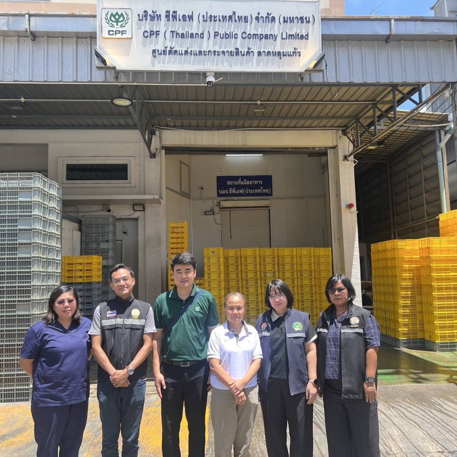 สำนักงานปศุสัตว์จังหวัดปทุมธานี ตรวจรับรองต.ร.ซ.4