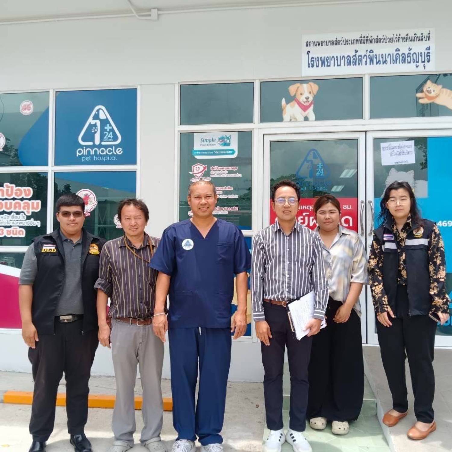 สำนักงานปศุสัตว์จังหวัดปทุมธานี ลงพื้นที่ตรวจขออนุญาตจัดตั้งและดำเนินการสถานพยาบาลสัตว์