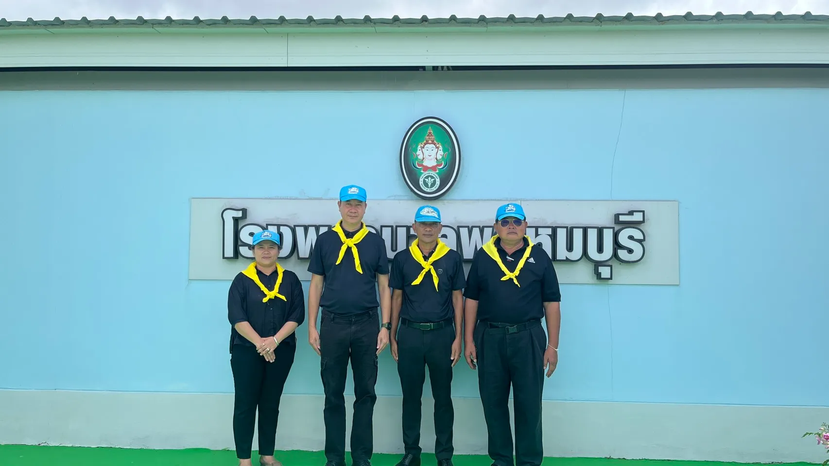 ศุสัตว์สิงห์บุรี ร่วมกิจกรรมจิตอาสาพัฒนา และกิจกรรมจิตอาสาบําเพ็ญสาธารณประโยชน์ เนื่องใน วันคล้ายวันสวรรคตสมเด็จพระมหิตลาธิเบศ อดุลยเดชวิกรม พระบรมราชชนก (วันมหิดล)