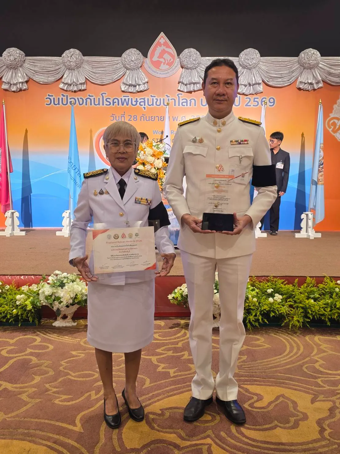 ปศุสัตว์สิงห์บุรี ร่วมกิจกรรมรณรงค์วันป้องกันโรคพิษสุนัขบ้าโลก ประจําปี 2569ภายใต้โครงการสัตว์ปลอดโรคคนปลอดภัย จากโรคพิษสุนัขบ้าตามพระปณิธาน ศาสตราจารย์ ดร.สมเด็จเจ้าฟ้าฯ กรมพระศรีสวางควัฒน วรขัตติยราชนารี