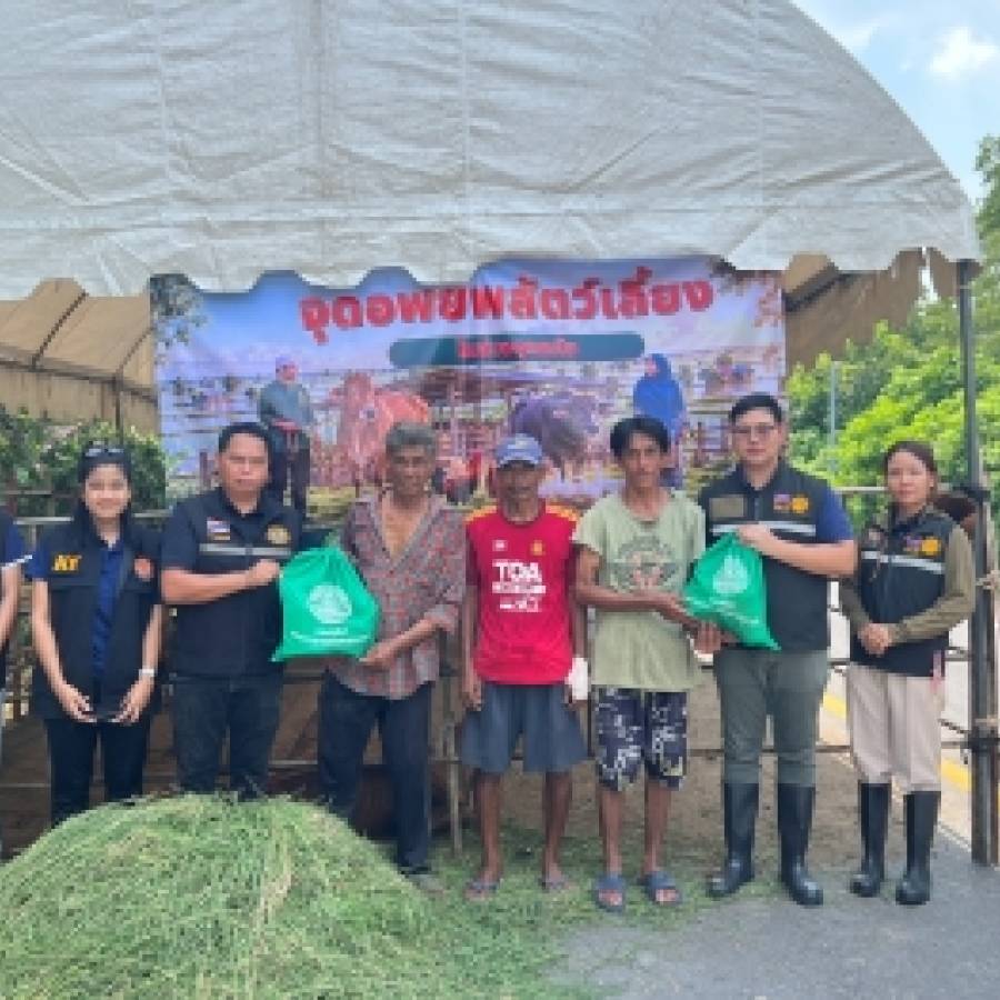 ครอบครัวปศุสัตว์เขต 1  ลงพื้นที่ให้ความช่วยเหลือและดูแลสุขภาพสัตว์ พร้อมติดตามสถานการณ์อุทกภัย ในพื้นที่อำเภอบางบาล และอำเภอพระนครศรีอยุธยา จังหวัดพระนครศรีอยุธยา