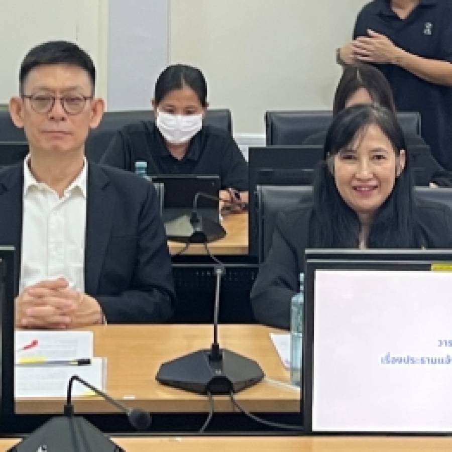 ครอบครัวปศุสัตว์เขต 1 เข้าร่วมประชุมหารือการทบทวนการจัดส่วนราชการในภูมิภาคของกรมปศุสัตว์