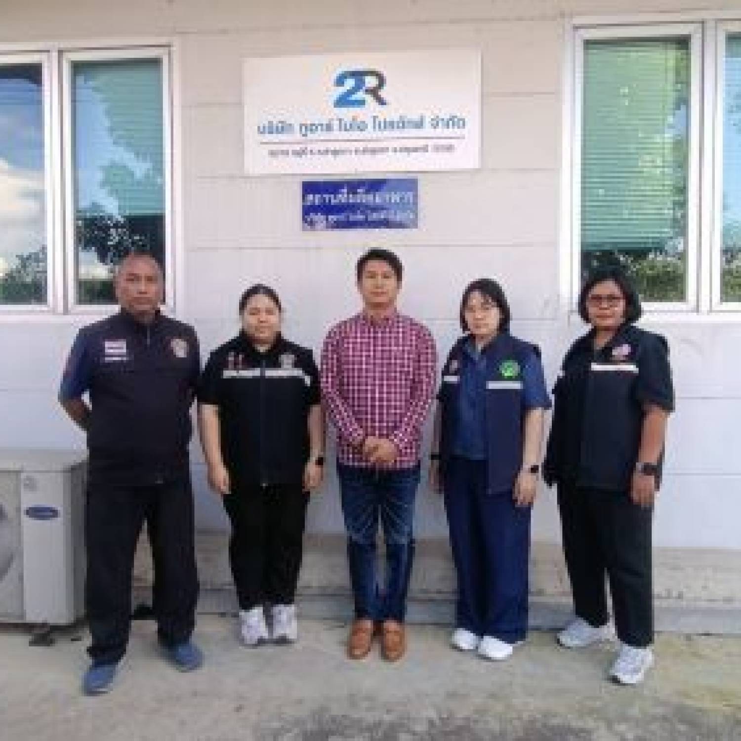 สำนักงานปศุสัตว์จังหวัดปทุมธานี ร่วมตรวจรับรองที่พักซากสัตว์ ประเภทผึ้ง เพื่อการนำออกนอกราชอาณาจักร ณ อำเภอลำลูกกา