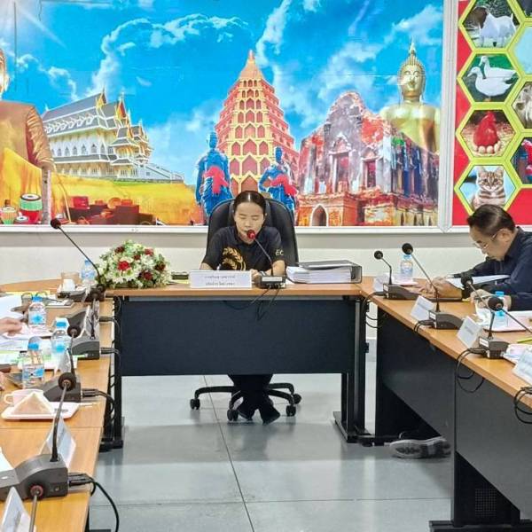สำนักงานปศุสัตว์จังหวัดอ่างทอง จัดการประชุมคณะกรรมการพิจารณาแผนงานการประกอบกิจการฆ่าสัตว์ประจำจังหวัดอ่างทอง ครั้งที่ 1/2569