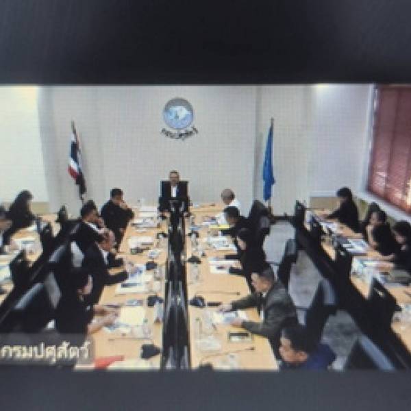 ปศุสัตว์ชัยนาท ร่วมประชุมรับมอบนโยบายและแนวทางการดำเนินงานกรมปศุสัตว์ ประจำปีงบประมาณ พ.ศ. 2570