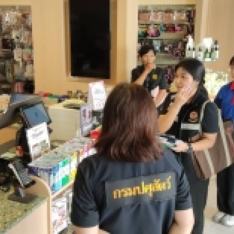 สำนักงานปศุสัตว์เขต 1 ตรวจรับรองสถานพยาบาลสัตว์ ในพื้นที่จังหวัดนนทบุรี