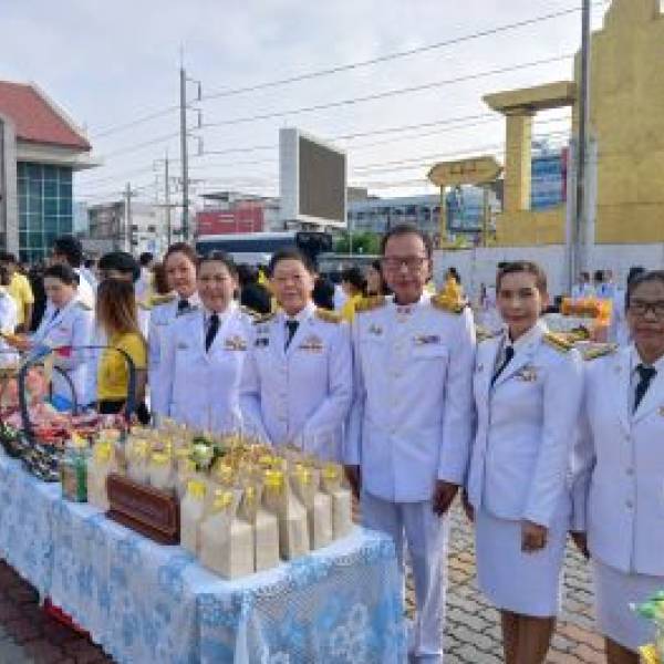 ร่วมน้อมรำลึก  ในพระมหากรุณาธิคุณพระบาทสมเด็จพระบรมชนกาธิเบศร  มหาภูมิพลอดุลยเดชมหาราช บรมนาถบพิตร 