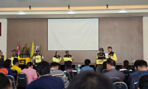 สำนักงานปศุสัตว์เขต 1 ตรวจสอบปริมาณน้ำนมโคและประชากรโค ในพื้นที่ปศุสัตว์เขต 1  ระหว่างวันที่ 6-10 พฤษภาคม 2568